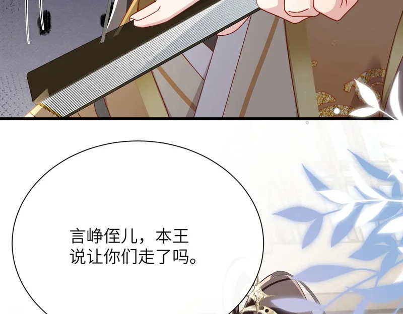第396页