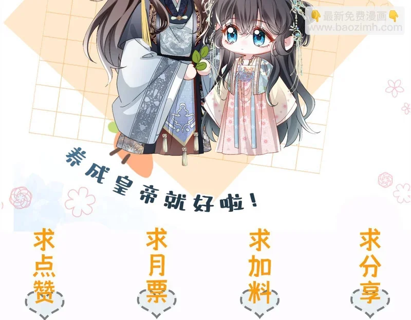 第387页
