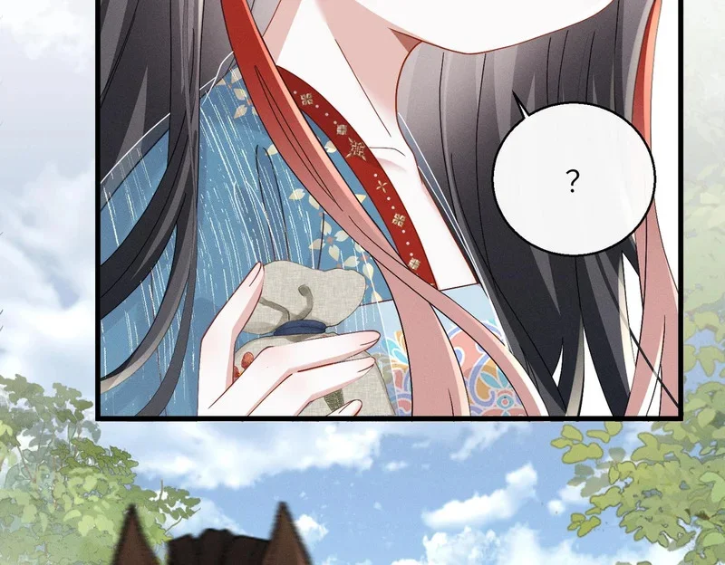 第333页