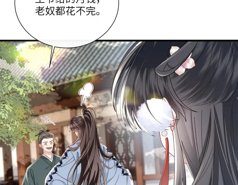 第228页