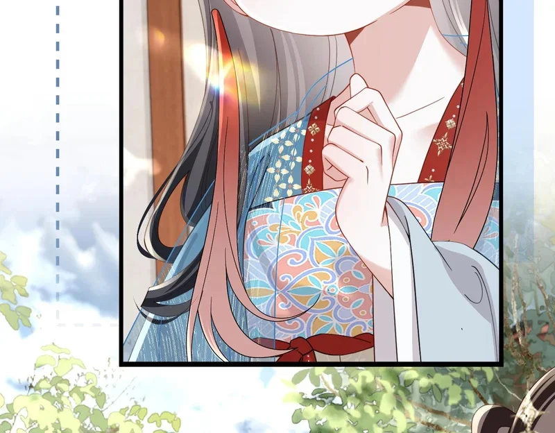 第237页