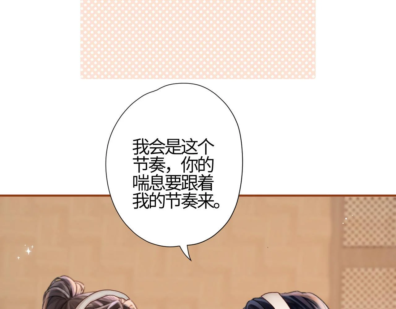 第222页