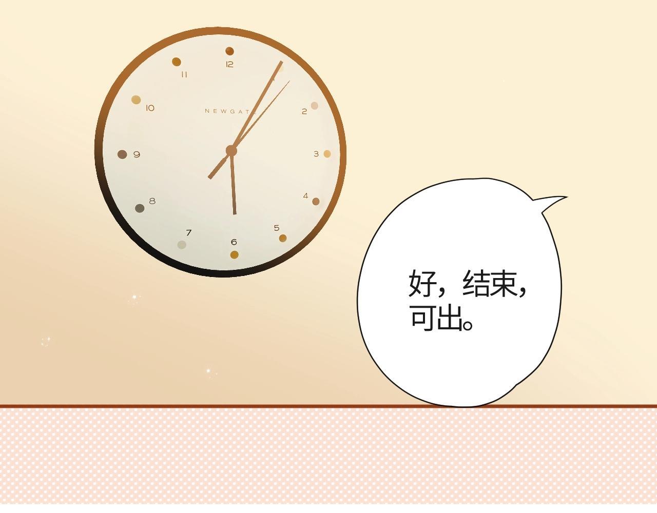 第333页