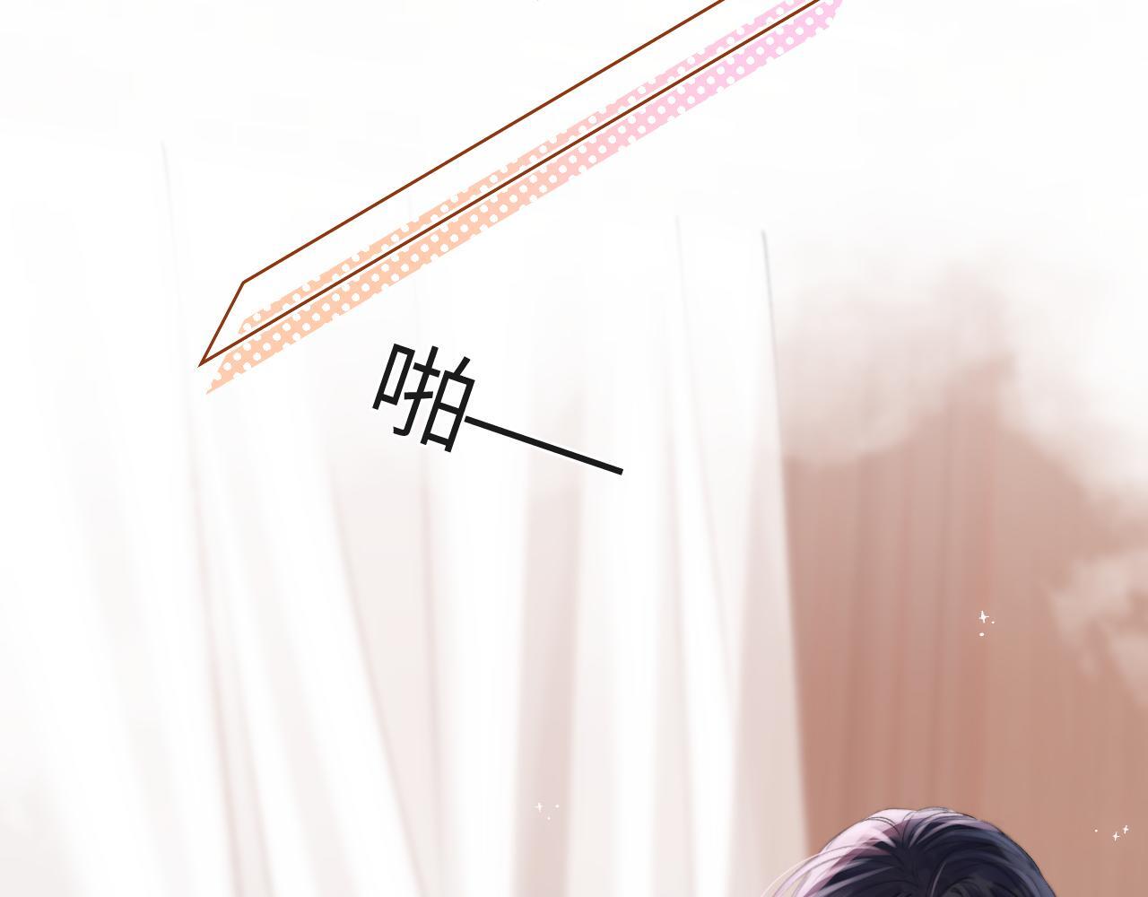第261页