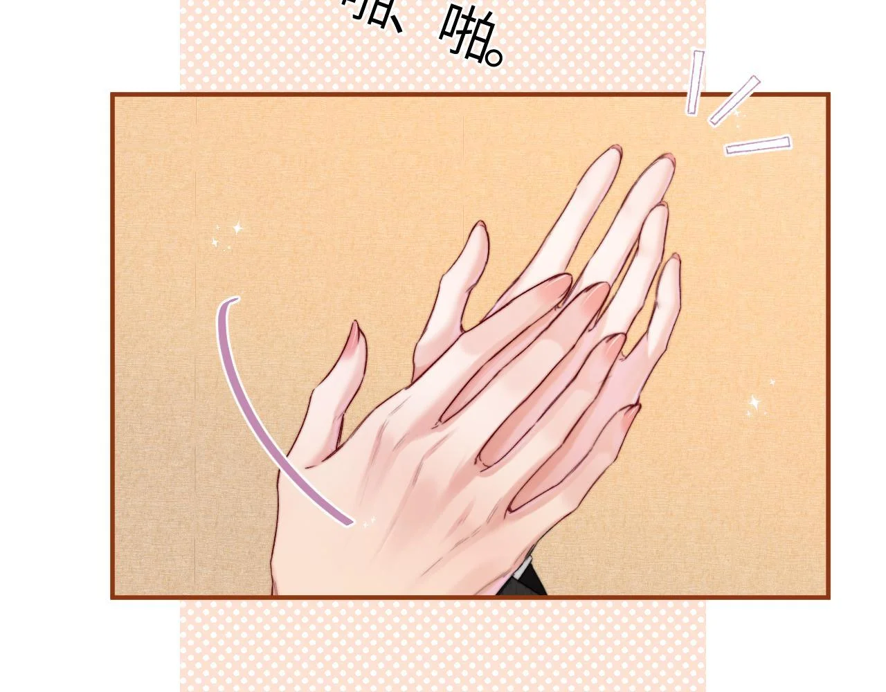 第219页