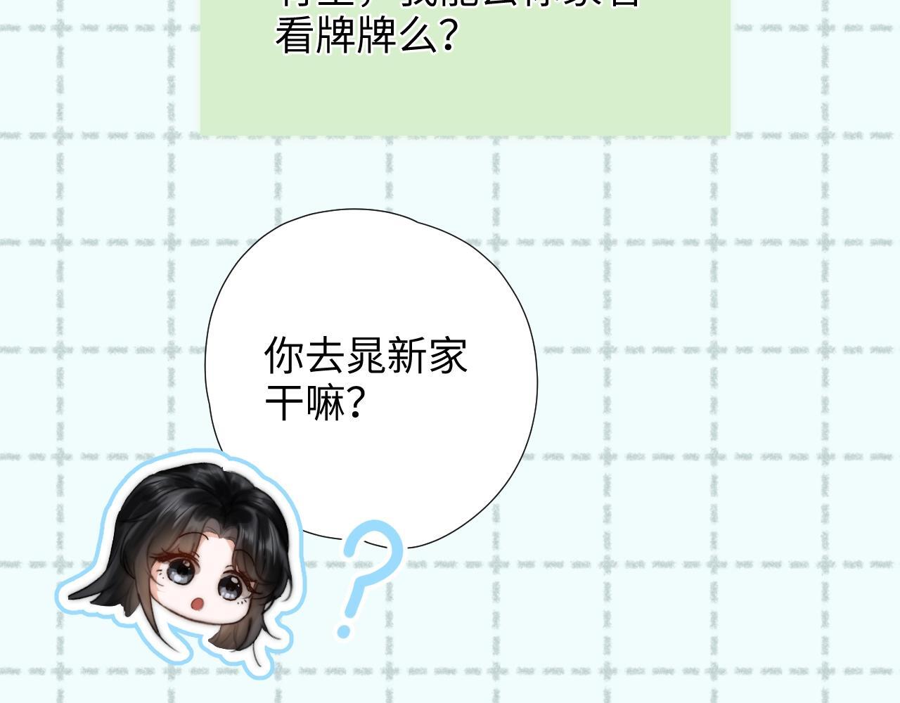 第291页