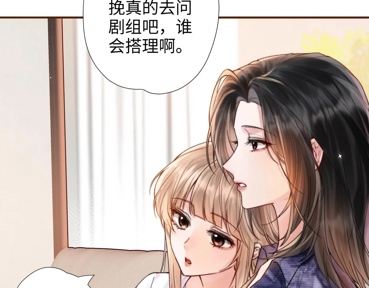 第240页