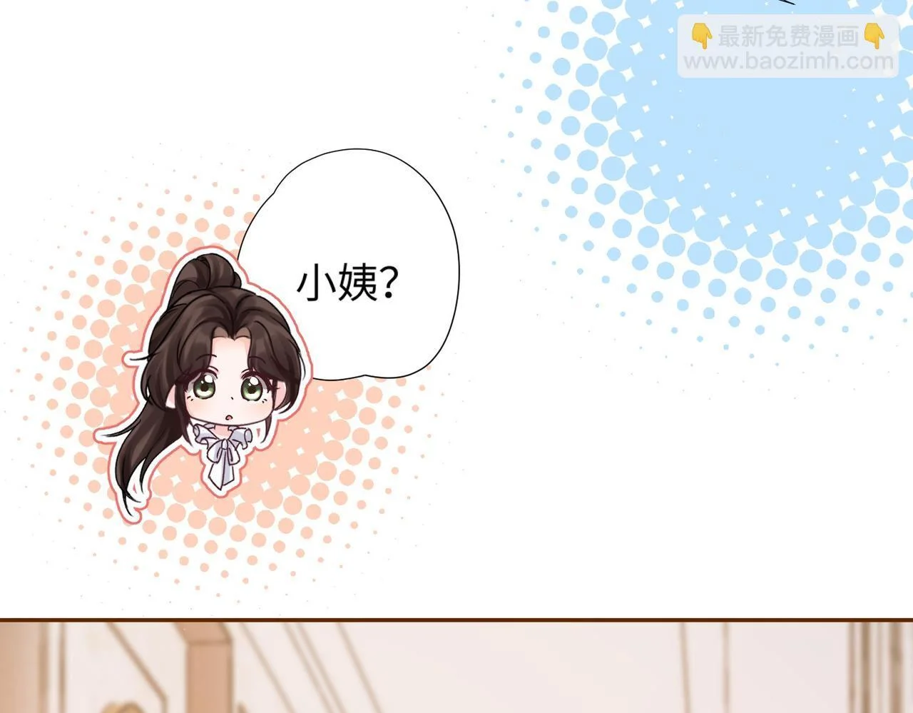 第225页