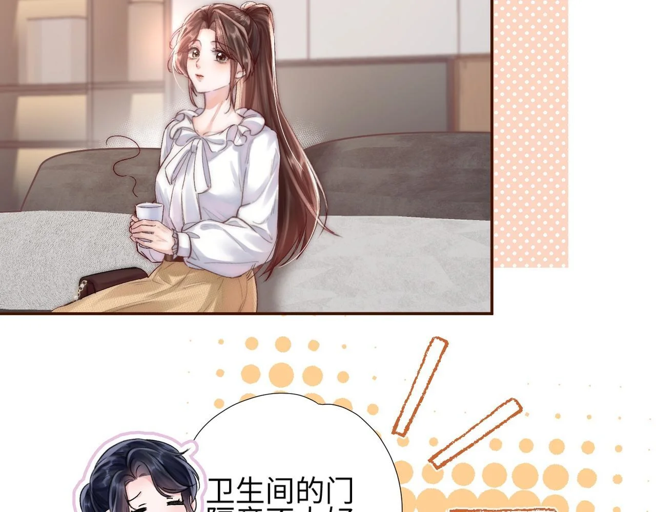第273页