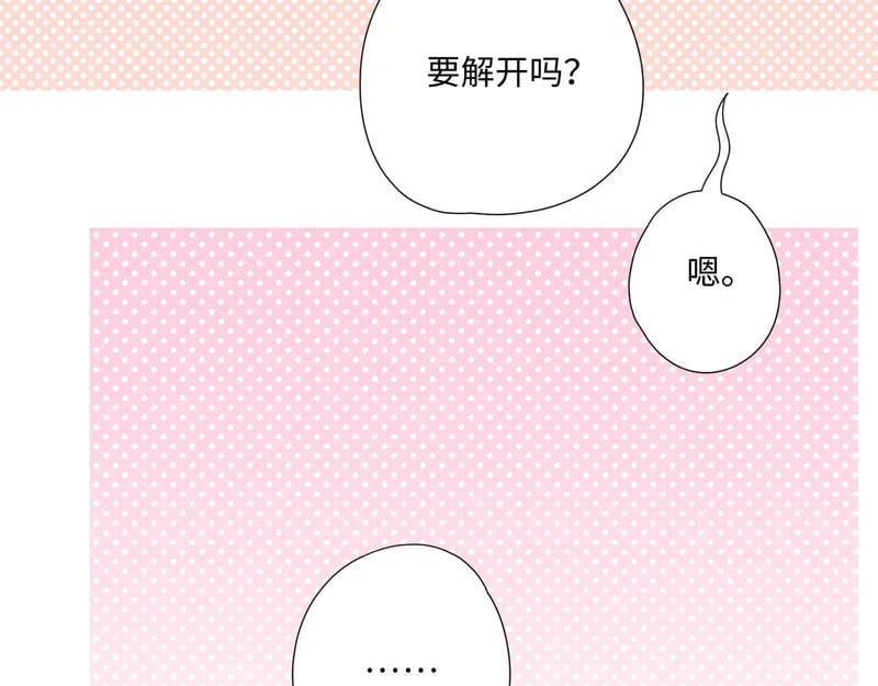 第276页