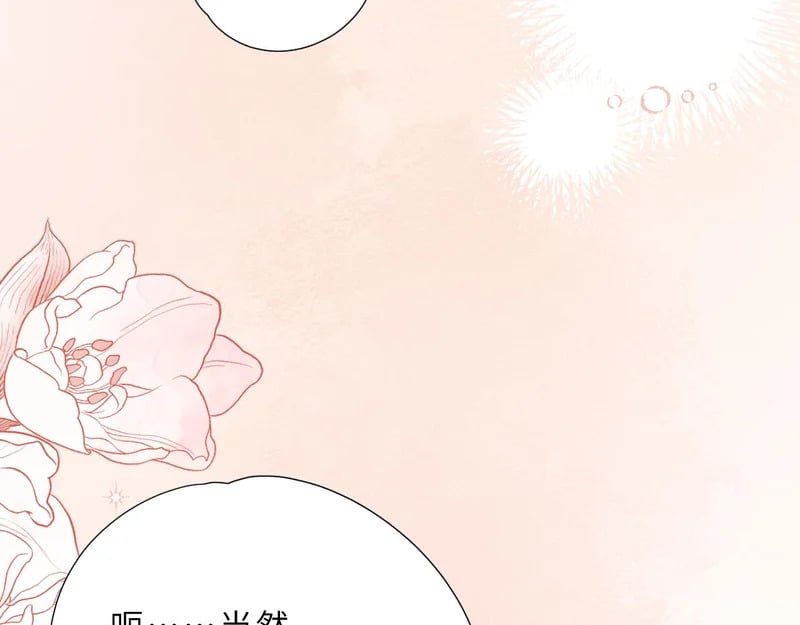 第306页