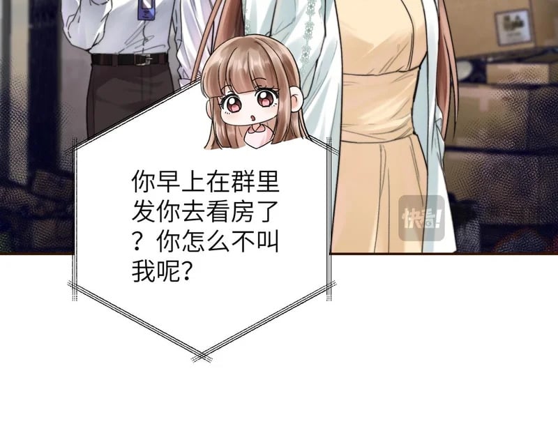 第315页