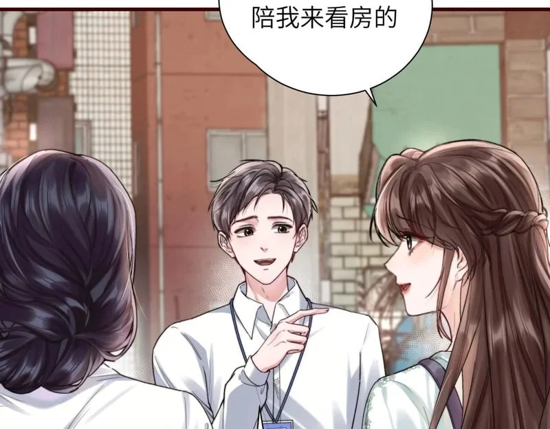 第243页