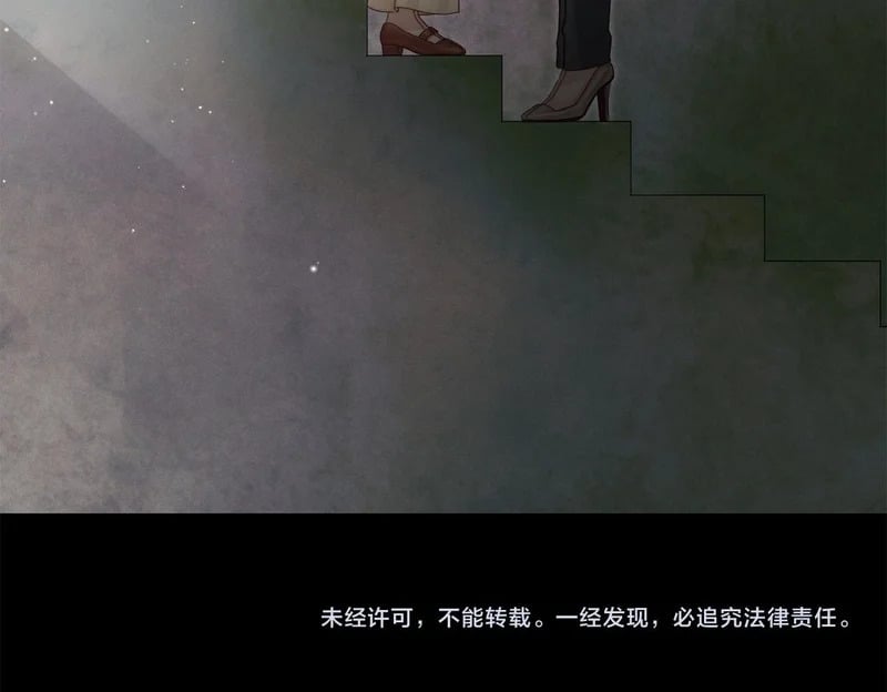 第330页