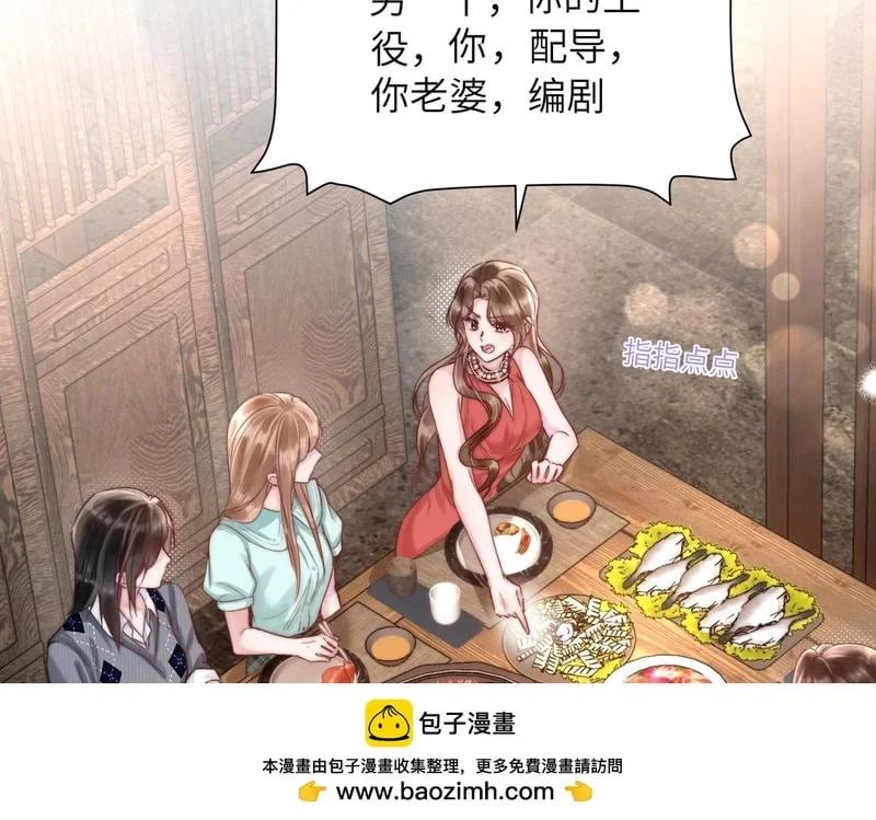 第273页