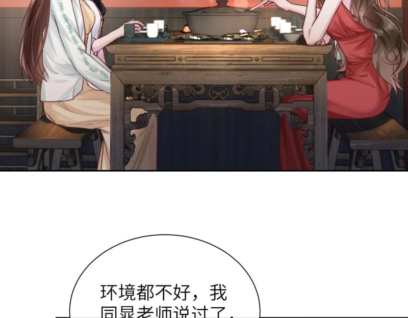 第198页