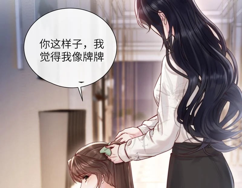 第204页