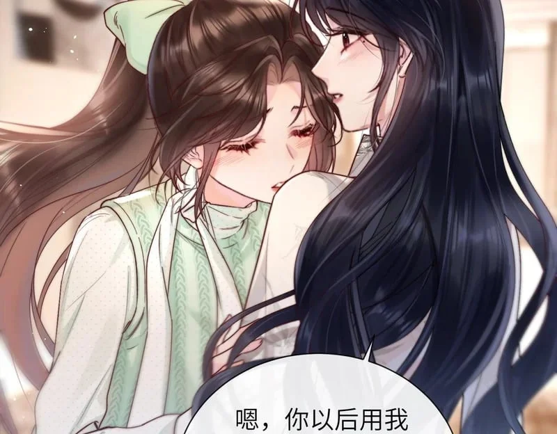 第240页