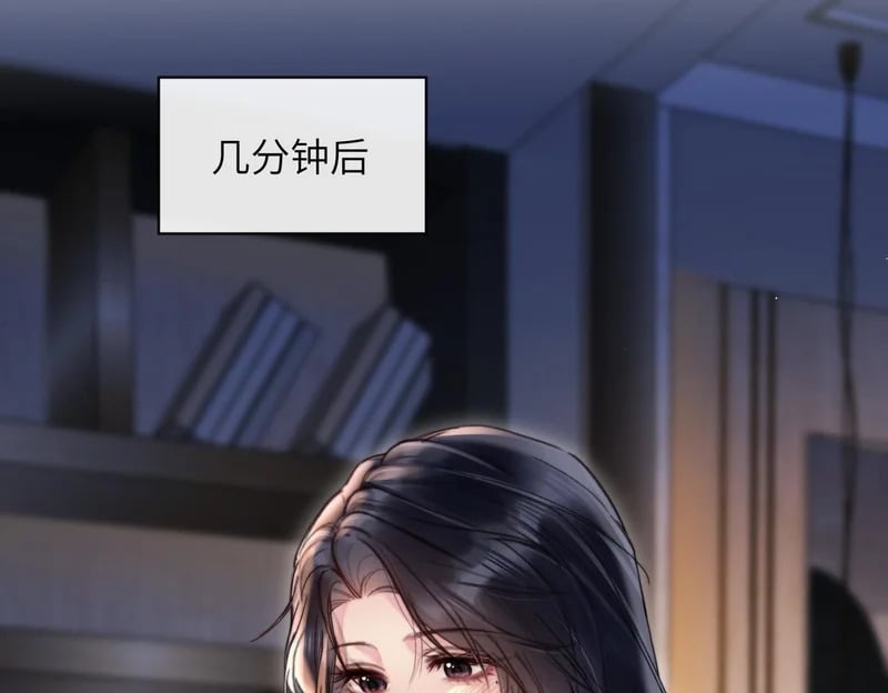 第282页