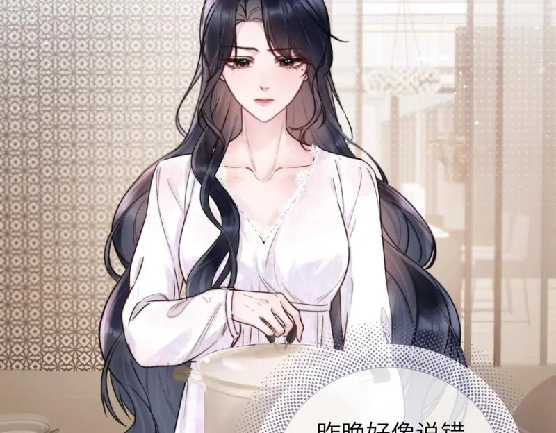 第252页