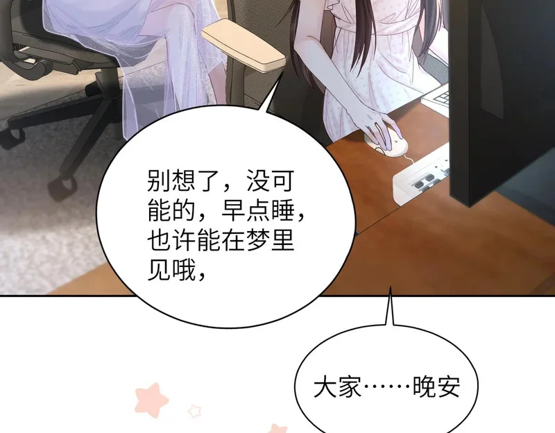 第243页