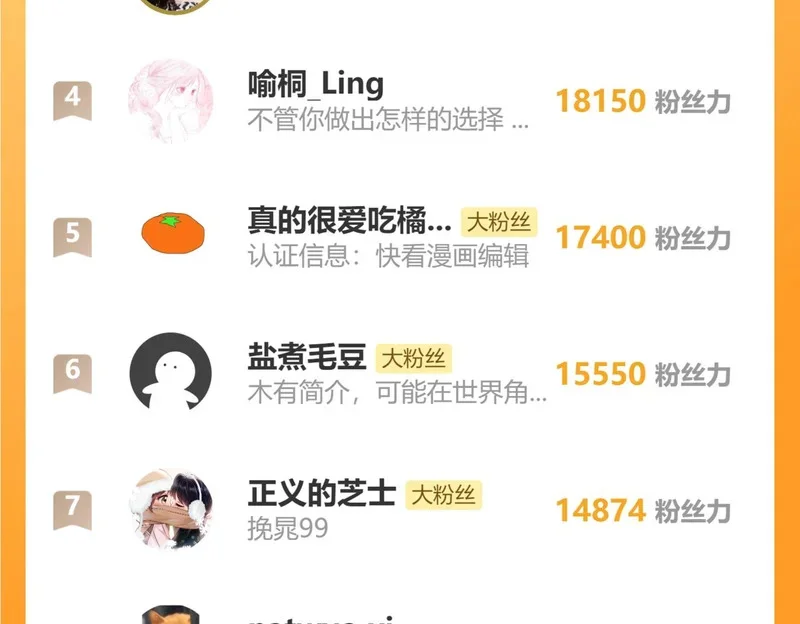 第357页