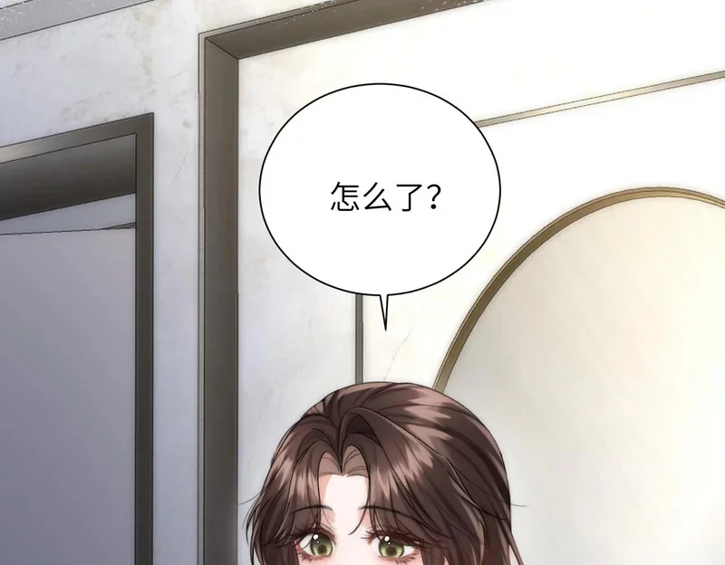 第267页