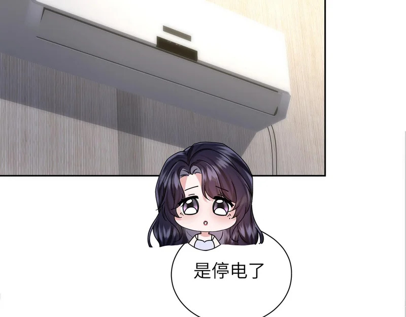 第261页