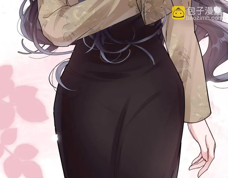 第243页