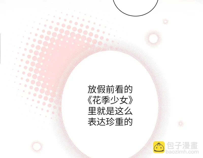 第228页
