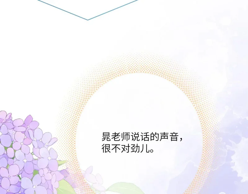 第306页