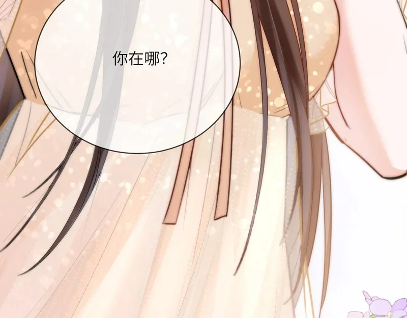 第315页