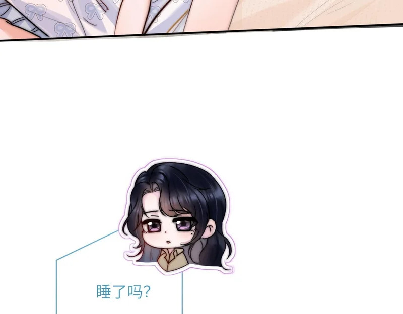 第297页