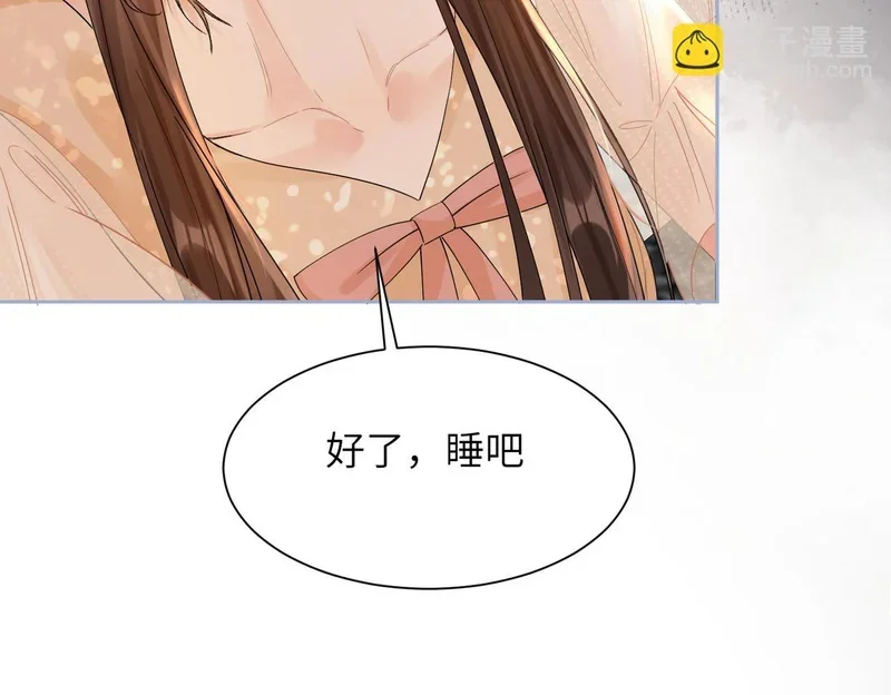 第273页