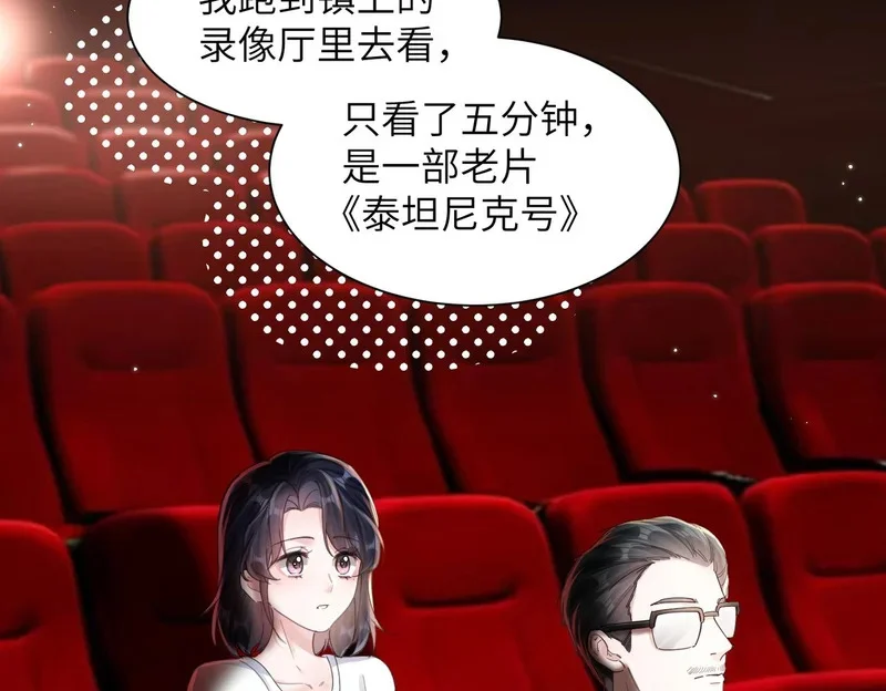 第306页