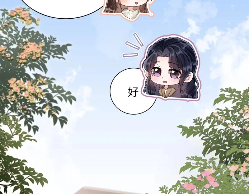 第237页