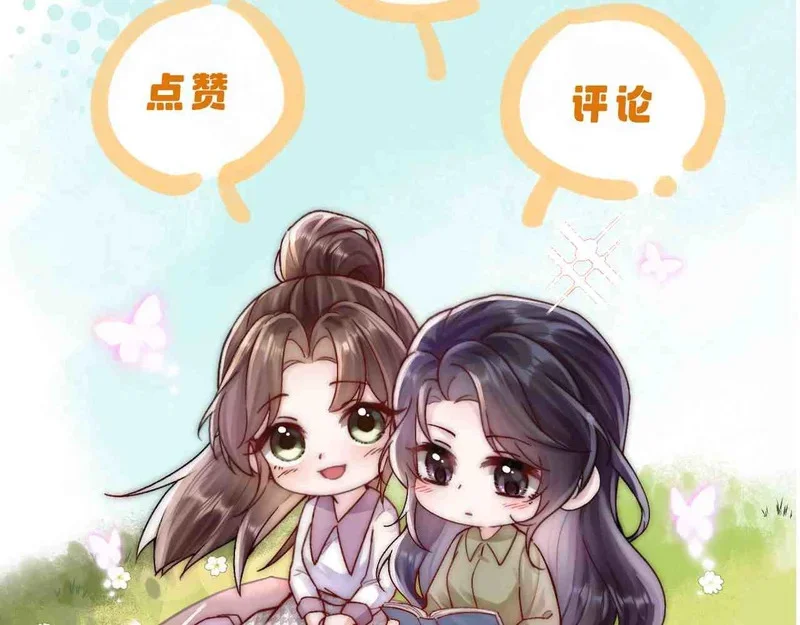 第246页