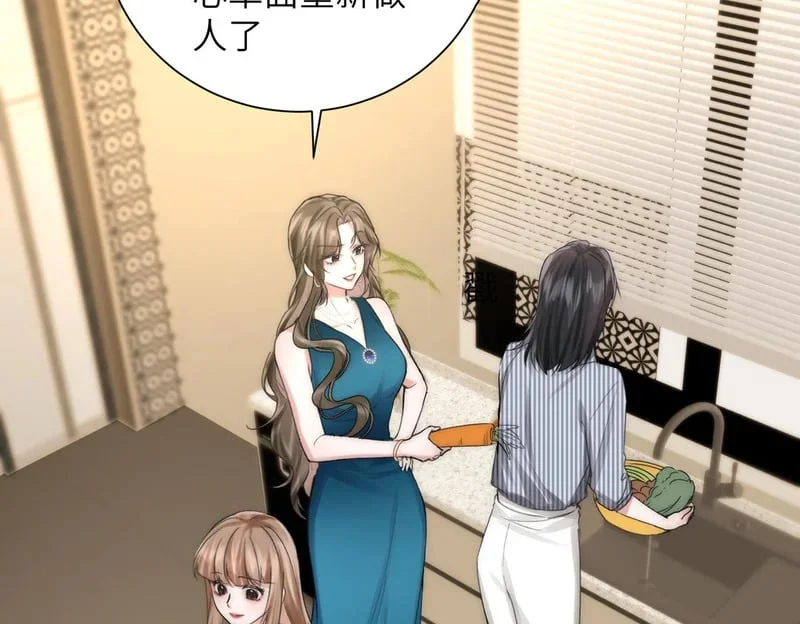第255页