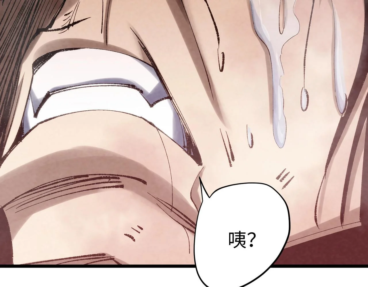第372页