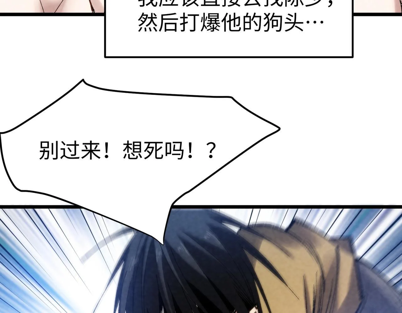 第300页