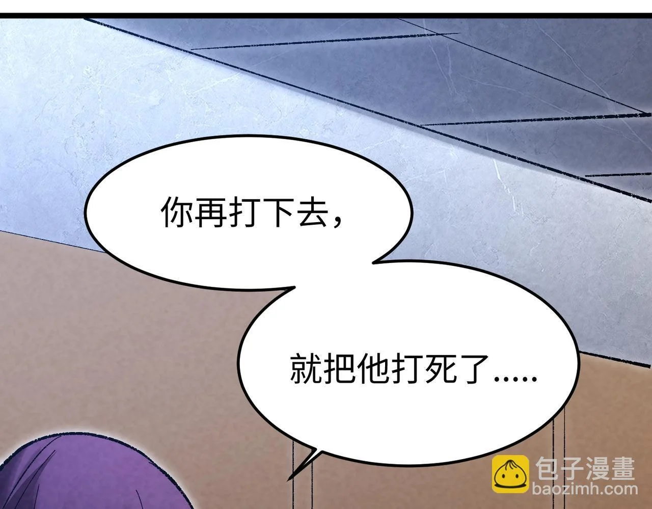 第594页