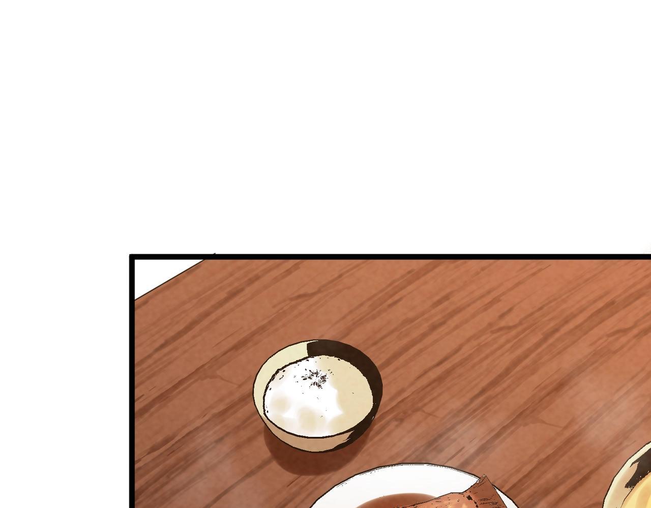 第207页