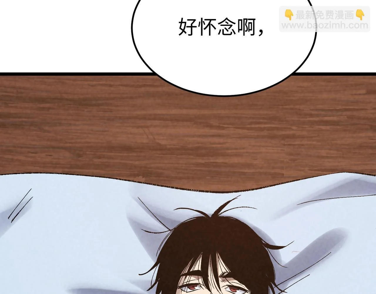 第264页