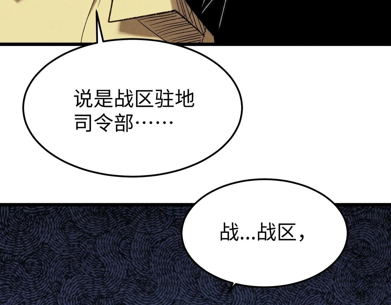 第414页