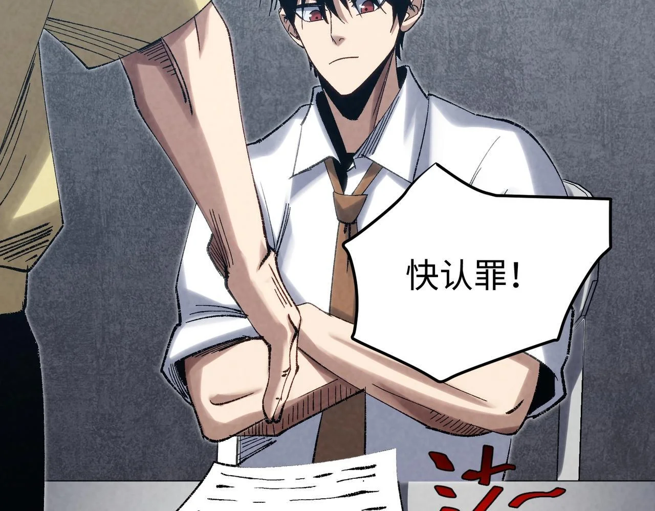 第279页