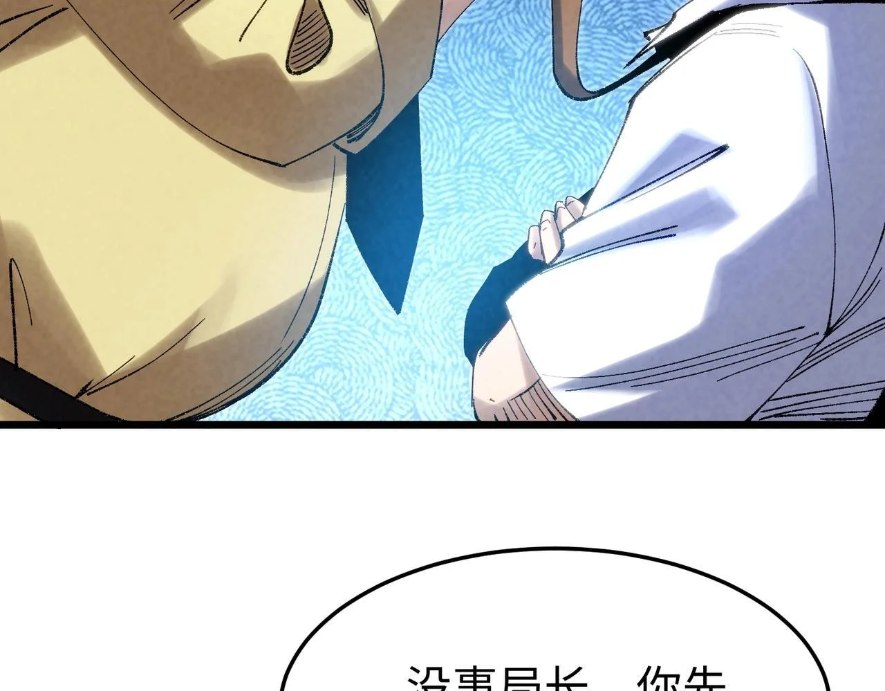 第420页