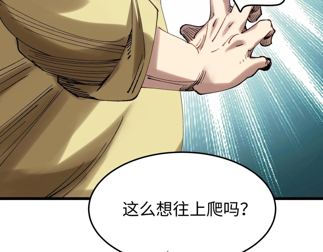 第378页