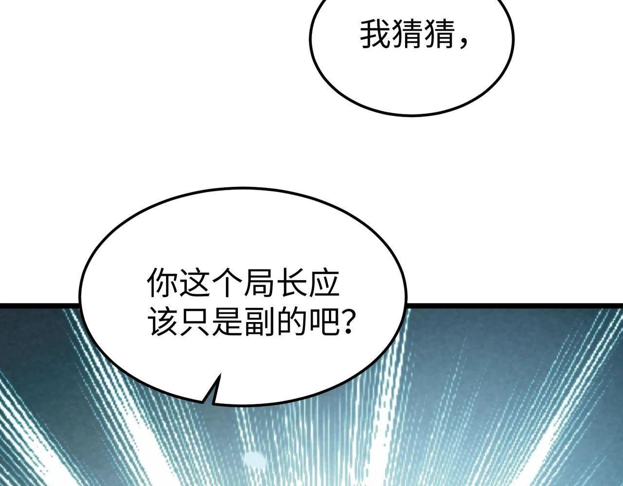 第372页