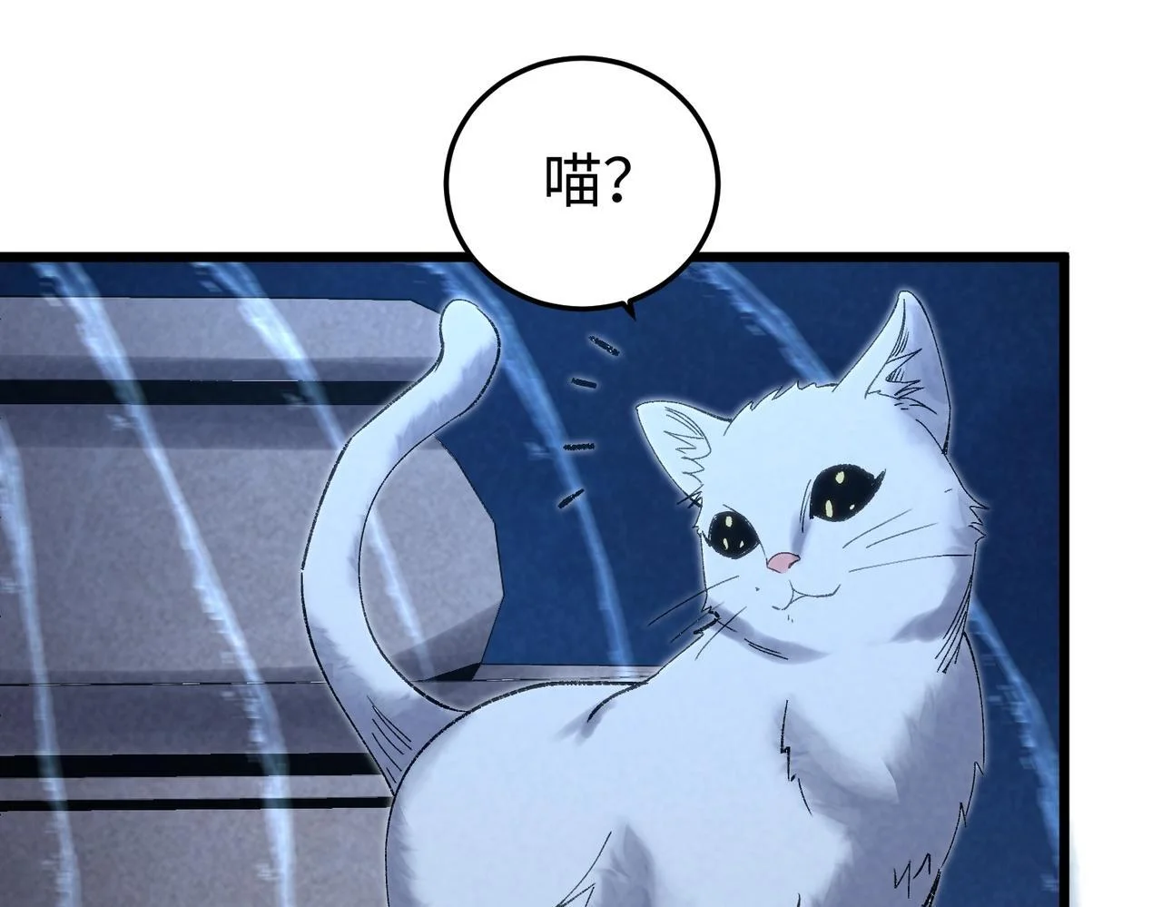 第201页