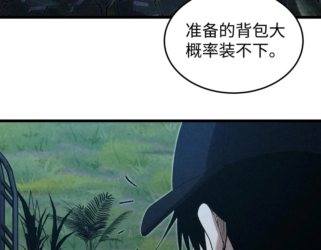 第225页